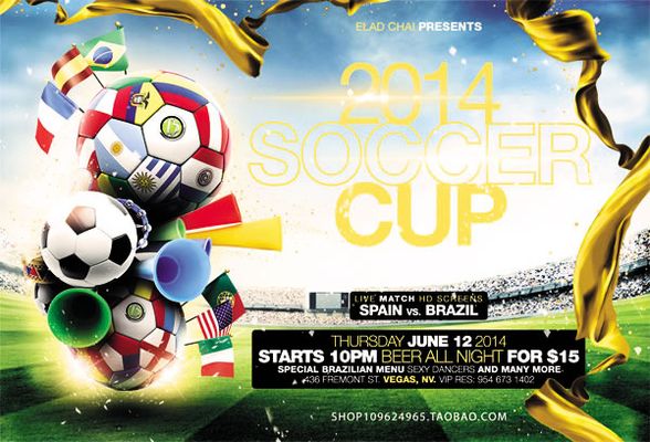 能否延续？国米近17场欧冠主场比赛14胜3平保持不败