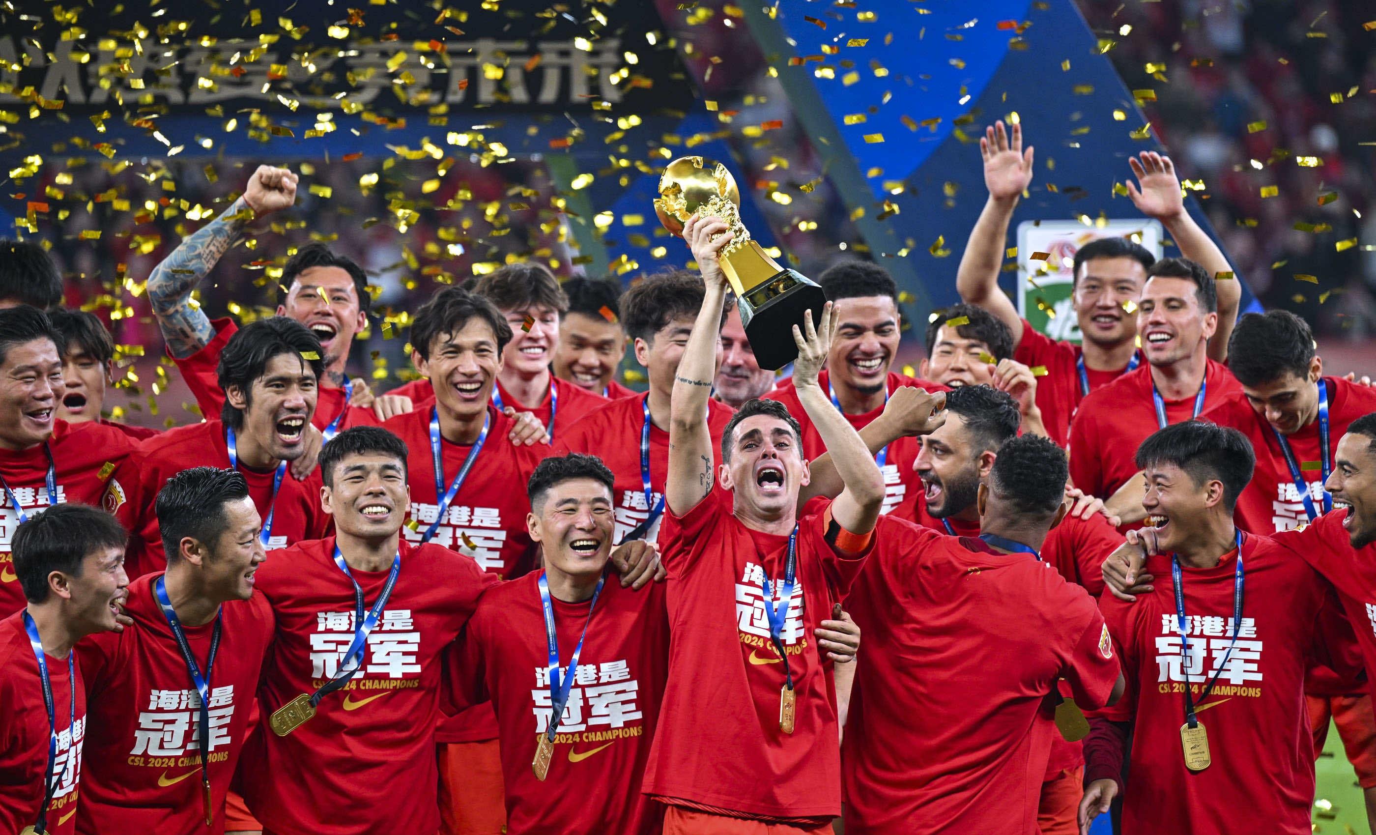 官方：前多特助教皮什切克执教波甲球队蒂黑矿工