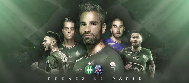 官方：帕拉迪诺成为亚特兰大新主帅，签约至2027年6月（亚特兰大官宣帕拉迪诺执掌球队，合同期至2027年6月）